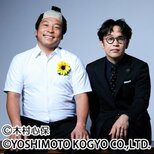 【 インディアンス 】　「ちょんまげラーメン」に改名　田渕章裕さん 「全く意味が分かりませんね！　僕もです！　でもなんか凄く気に入ってます！好きなように呼んで下さいね！」|TBS NEWS DIG