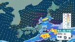 【 今後の雨 】雷伴う激しい雨の所も 東日本や南西諸島で土砂災害などに注意・警戒　24日以降も前線の影響が…【22日(金)～26日(火)の雨シミュレーション・21日午後10時現在】　|　新潟のニュース・天気｜BSN NEWS｜BSN新潟放送