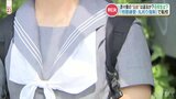 「校歌強制・丸刈り強制」で転校 済々黌高校の伝統は違法? 元生徒の訴えに判決 熊本地裁 | 熊本のニュース|RKK熊本放送