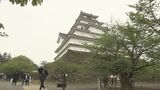 「日帰りできる」インバウンド客も GW最終日 鶴ヶ城にぎわう 福島 | 福島のニュース│TUF