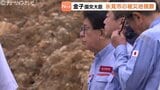 北陸の大雨被害 金子国交大臣が富山県氷見市を視察|TBS NEWS DIG