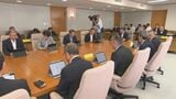 定例大分県議会は9月4日開会 ガソリン価格の店頭表示などで補助金…総額108億円の補正予算案審議へ | 大分のニュース|OBS NEWS|大分放送