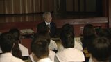 福岡3女性連続強殺事件の遺族が中学生に講演 生徒「亡くなった人の気持ちを背負って自分たちの命も大切にして強く生きていくことが大切」 | 福岡のニュース|RKB NEWS|RKB毎日放送