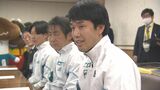 青山学院大学陸上部が県庁訪問 今季の活躍誓う 大分で強化合宿 | 大分のニュース|OBS NEWS|大分放送