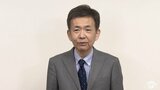 青森市長選 青森商工会議所副会頭の西秀記氏が立候補を検討|TBS NEWS DIG