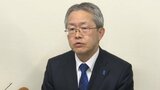 城山の土砂災害対応めぐり愛媛県が松山市による説明を強く要請 野志市長はこれまで一貫して住民説明会の開催拒む 県「技術検討委員会の結論待たなくてもできることはある」 | 愛媛のニュース - Nスタえひめ|あいテレビは6チャンネル