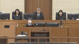 「自分がやられる側なら、生きているだけで地獄」当時17歳の少年が泣きながら謝罪【江別集団暴行死】裁判員裁判の被告人質問　札幌地裁《詳細》|TBS NEWS DIG
