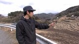 「負の遺産が宝に」棚田の稲のオーナーになれる権利を”ふるさと納税”返礼品に【岡山・美作市】|TBS NEWS DIG
