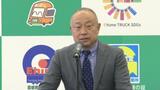 「死者数ゼロに向けて気を引き締めたい」事故撲滅へ 満20年以上無事故・無違反のドライバーも | 愛媛のニュース - Nスタえひめ|あいテレビは6チャンネル
