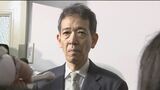為替介入でアメリカ当局との協調　三村財務官「単なる精神的支援を超える支援」　実施の有無についてはノーコメント|TBS NEWS DIG