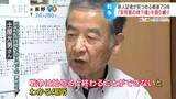 「戦争は始めると終わることが出来ないんだと分かる場所…」旧海軍が海なし県・信州に造った地下壕…当時の村長の日記の解読とともに地域の歴史を語り継ぐ住民の活動に迫る | SBC NEWS | 長野のニュース | SBC信越放送