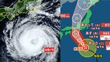 【台風情報】本州に迫る台風7号 15日(火)近畿・東海に上陸避けられず 本州“縦断”でお盆のUターン直撃 進路予想ブレ幅小さく |TBS NEWS DIG