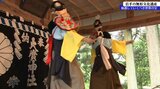 早池峰神楽、スネカ、漆かき…これまでに登録されたユネスコ無形文化遺産のうち、岩手が関わるものまとめ|TBS NEWS DIG