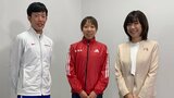 「自分にもチャンスはあると思っていた」夢を掴んだMGC男女優勝者を高橋尚子が直撃 【マラソン・グランドチャンピオンシップ】|TBS NEWS DIG