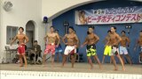 筋肉自慢が集合 鍛え上げられた肉体美競う 大堂津海水浴場でNICHINANビーチボディコンテスト | MRTニュース | MRT宮崎放送