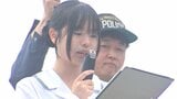 “DJ高校生” 自転車の鍵かけ、安全運転を呼びかけ 大分 | 大分のニュース|OBS NEWS|大分放送