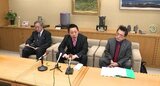 村が2億3000万円で土地を買い取ることで全面解決…廃棄物の最終処分場問題「一番良い解決の形」土地の活用策は今後検討 長野・宮田村|TBS NEWS DIG