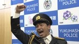 「熱男パワーでいい街に!」元ホークス・松田宣浩さんが一日警察署長 | 福岡のニュース|RKB NEWS|RKB毎日放送
