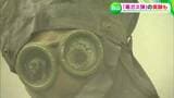 「蒜山高原は毒ガス弾の実験場だった」 かつては日本最大規模の軍事演習場 県内屈指の観光地・知られざる事実【岡山】|TBS NEWS DIG