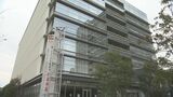 “所得税申告漏れ” 県内で総額83億円超 「2010年以降最多」AI活用で調査強化 熊本 | 熊本のニュース|RKK NEWS|RKK熊本放送