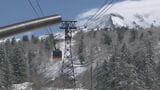 22歳イスラエル人女性が北海道・旭岳で遭難か「山に登る」と母に連絡後、行方不明に…ロープウェーの防犯カメラに似た女性　警察の山岳遭難救助隊が捜索|TBS NEWS DIG