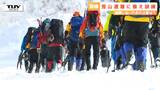 「極めて厳しい環境になる」 蔵王坊平で遭難者を迅速に助け出すための救助訓練 入山する前に装備や体調を整える準備を!(山形) | 山形のニュース│TUYテレビユー山形
