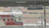 記録的大雪で運転ストップの三陸鉄道 一部運転再開も宮古・久慈間は終日運転見合わせが決定 岩手 | IBC NEWS | IBC岩手放送