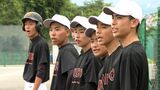 「自分に対して厳しくあれ」イチローさん“夢の指導”から7か月 “進学校”高校球児の現在地 | 静岡のニュース | SBSNEWS | 静岡放送