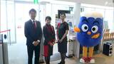 コシノジュンコさんがデザイン 11年ぶりリニューアル、FDA客室乗務員の制服デビュー=静岡空港 | 静岡のニュース | SBSNEWS | 静岡放送