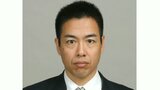 大分県警本部長に種田英明氏が就任へ 捜査支援分析管理官など歴任 | 大分のニュース|OBS NEWS|大分放送