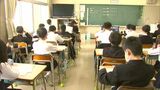 「12歳男子の平均身長は153.5cm」虫歯になった割合は小学校33.8％【2023年度岡山県学校保健統計調査】　|　岡山・香川のニュース | 天気 | RSK山陽放送