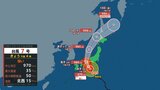 「慌てて収穫しているところ」台風7号 新潟県内には15日午後~16日に“接近” 農家は急ピッチで収穫 新潟・佐渡市|TBS NEWS DIG