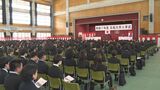 「英語を極めるために留学して勉強したい」 名桜大学で入学式 656人が式に臨む|TBS NEWS DIG