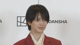 【岩橋玄樹】1st写真集 「やっぱり自分カッコいいって思いました」 自画自賛 目標は「今年以内に球速130キロ」|TBS NEWS DIG