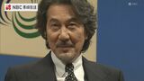 俳優・役所広司さんに市民栄誉賞 「50年後・100年後、また見てもらえるような映画に参加したい。それが僕の夢」 | 長崎のニュース | 天気 | NBC長崎放送