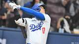 大谷翔平、5打席目にダメ押しタイムリーで初打点！開幕戦でマルチ安打【MLB】|TBS NEWS DIG