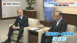 「松井広島市長に教えを乞いたい」核なき世界に向け連携強化を 鈴木長崎市長が初訪問 | 長崎のニュース | 天気 | NBC長崎放送