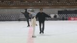 プロフィギュアスケーター宇野昌磨さんがスケート教室 週末はショーの公演も 山梨|TBS NEWS DIG