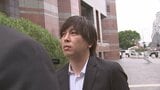 元通訳の水原一平被告の出頭期限が来月に再延期 延期は2度目|TBS NEWS DIG