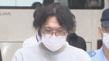 「強い殺意に基づき執拗、残虐」懲役19年の実刑判決 千明博行被告(50)東京・新橋のガールズバーで女性従業員を殺害した罪 東京地裁|TBS NEWS DIG