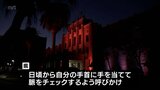 「脈の日」で宮崎県庁がライトアップ　|　MRTニュース ｜ ＭＲＴ宮崎放送