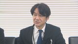 官製談合事件で大分市が第三者委員会設置へ 市長経験者への聞き取り可能性も | 大分のニュース|OBS NEWS|大分放送