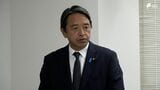 「政治家が動かしたのではなくて国民の一票の結果」国民民主党 榛葉賀津也幹事長 ガソリン暫定税率廃止の与野党合意に『大きな一歩』と手応え語る | 静岡のニュース | SBSNEWS | 静岡放送
