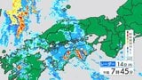 【きょう7/14(月)広島天気】1時間40ミリの「激しい雨」予想 広く荒れた天気に 突風や落雷に注意|TBS NEWS DIG