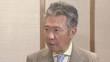「工場が3つもあるのに なんとなくアウェー感」 サントリーグループ・鳥井信宏社長 県内約100社が参加する「サントリー会」を設立 山梨|TBS NEWS DIG