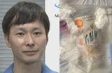 【 ごみ清掃芸人 】「アルミ缶を分別せずに可燃ごみの中に入れている方がいますが、焼却炉に入ってしまうと資源として再生できません」 【マシンガンズ滝沢】|TBS NEWS DIG