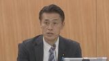 細野防災担当大臣 居住地や外出先のハザードマップ確認呼びかけ 台風25号の警戒会議で|TBS NEWS DIG