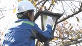 「地域社会で生きていく」地域への思い新たに中電工社員が清掃活動 山口県山口市|TBS NEWS DIG