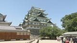 名古屋城天守閣の木造復元 総事業費が上限の505億円超に 広沢市長｢詳細な額は申し上げられない｣ 仕様や完成時期決まらず“不透明”　|　名古屋・愛知・岐阜・三重のニュース【CBC news】 | CBC web