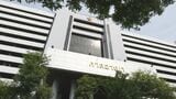 【速報】タイ少女（当時12）人身取引 母親に禁錮7年6か月判決　タイの裁判所　東京のマッサージ店で違法に性的サービス|TBS NEWS DIG